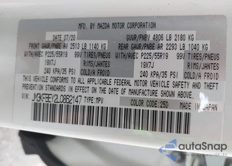 2020 Mazda Cx-5 Signature из США, поврежденный, VIN JM3KFBEY2L0862147